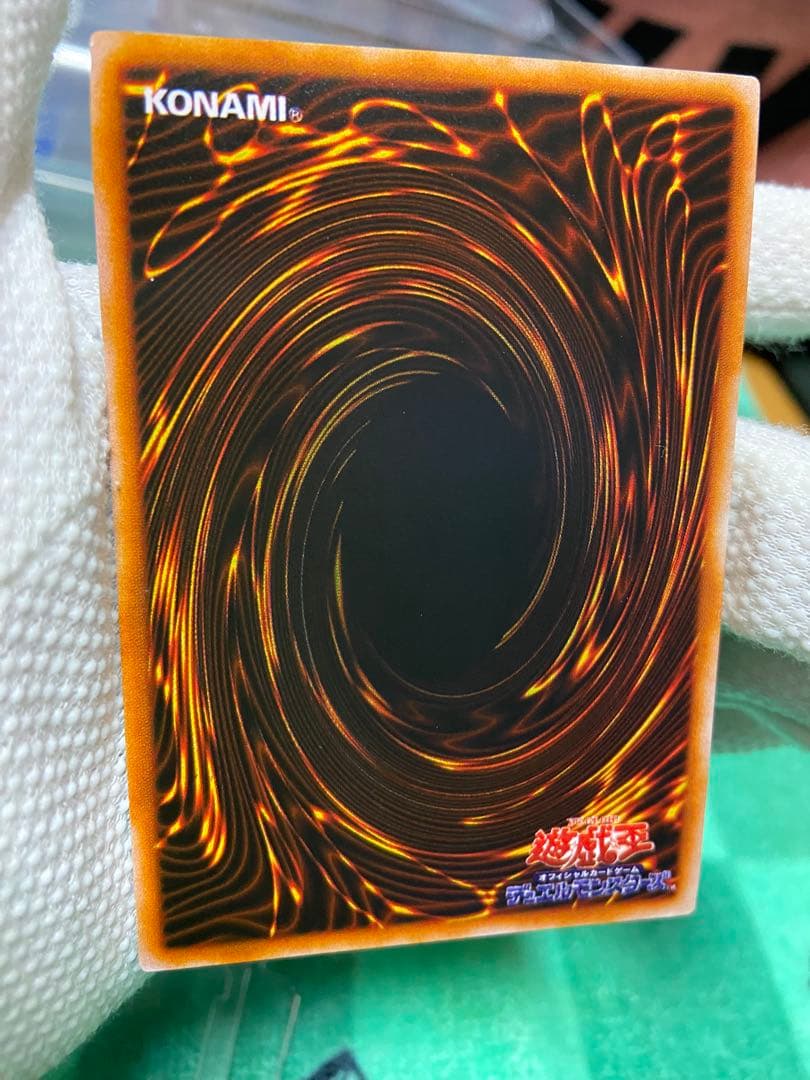 英語版ブラック・マジシャン (遊戯王)