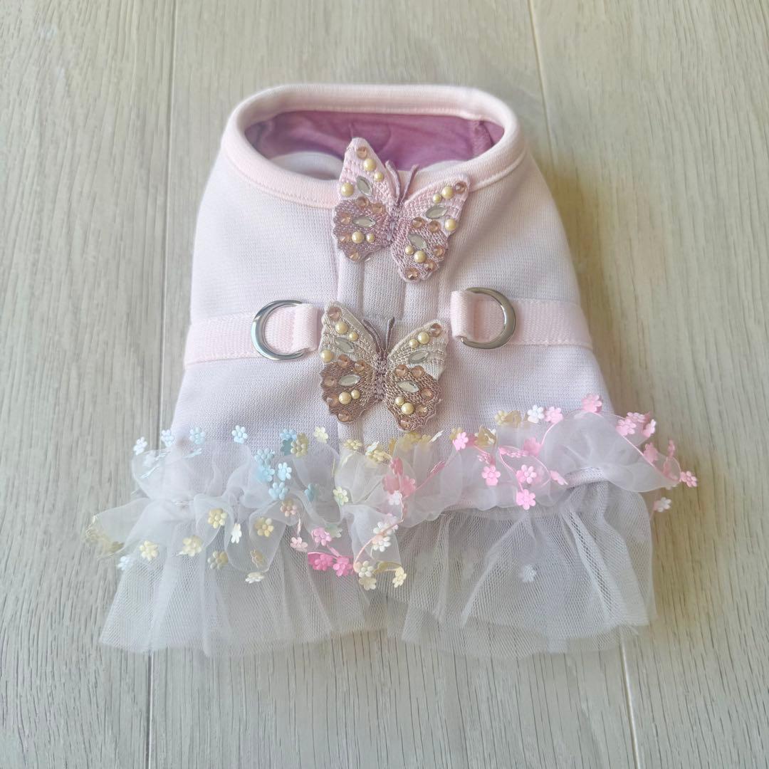 パピリーヒルズ リュバンドール ハーネス SS ブルー とピンク 2点