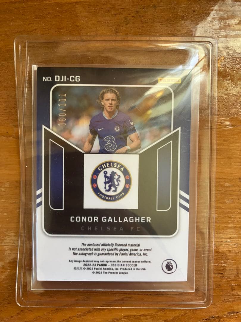 スポーツ選手 PANINI CONOR GALLAGHER 060/101