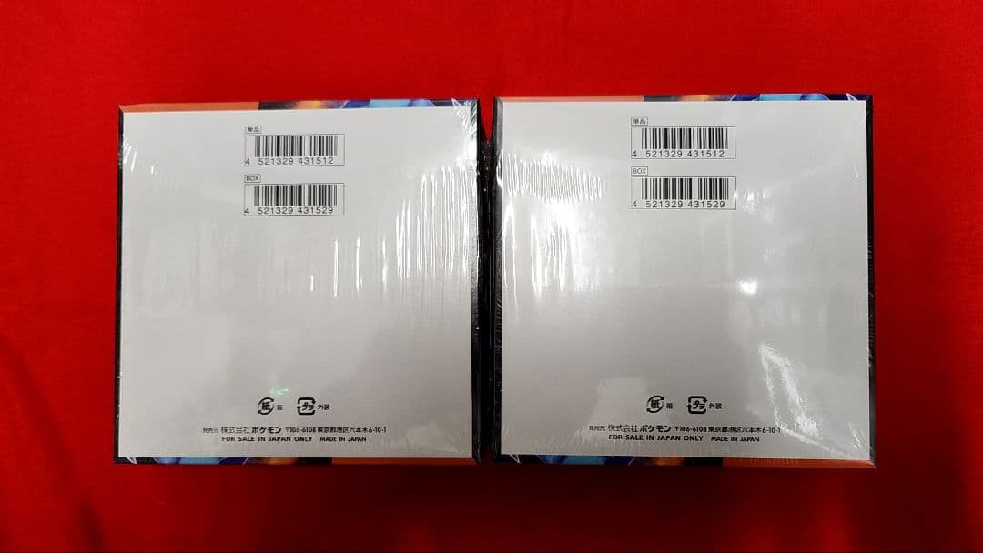 ポケモンカードゲーム インフェルノＸ　2BOX