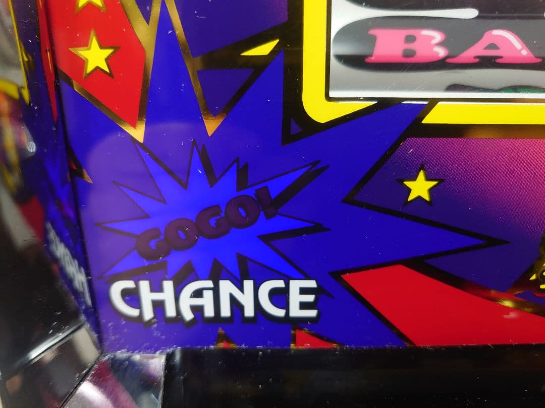 ひろパチスロ実機 アイムジャグラー