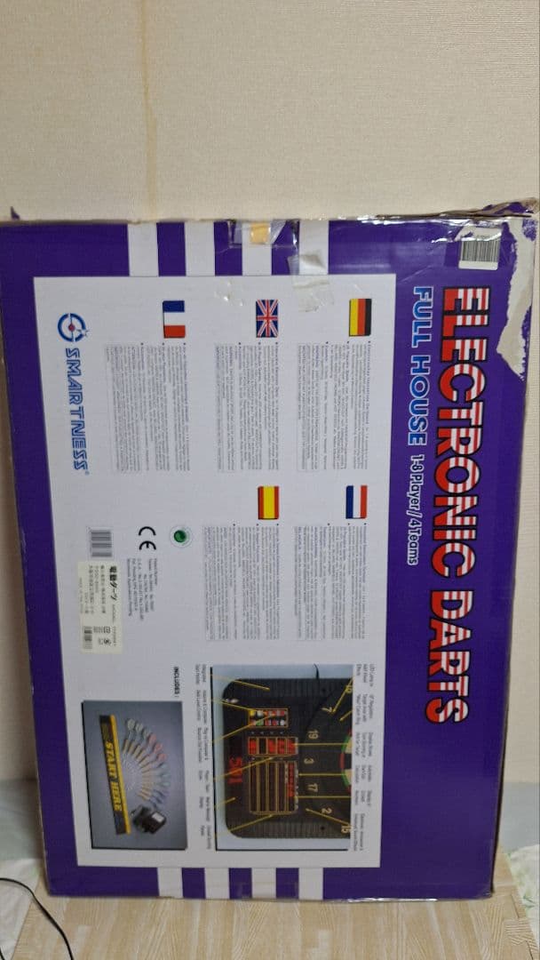 エレクトロニックダーツ FH-9881 1P～8P レトロダーツ　希少商品！