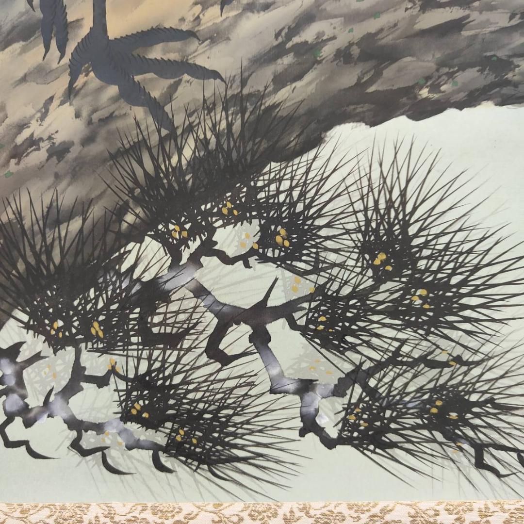 真作/江月/松上双鶴図/日ノ出/松/花鳥/桐共箱付/布袋屋掛軸A-586