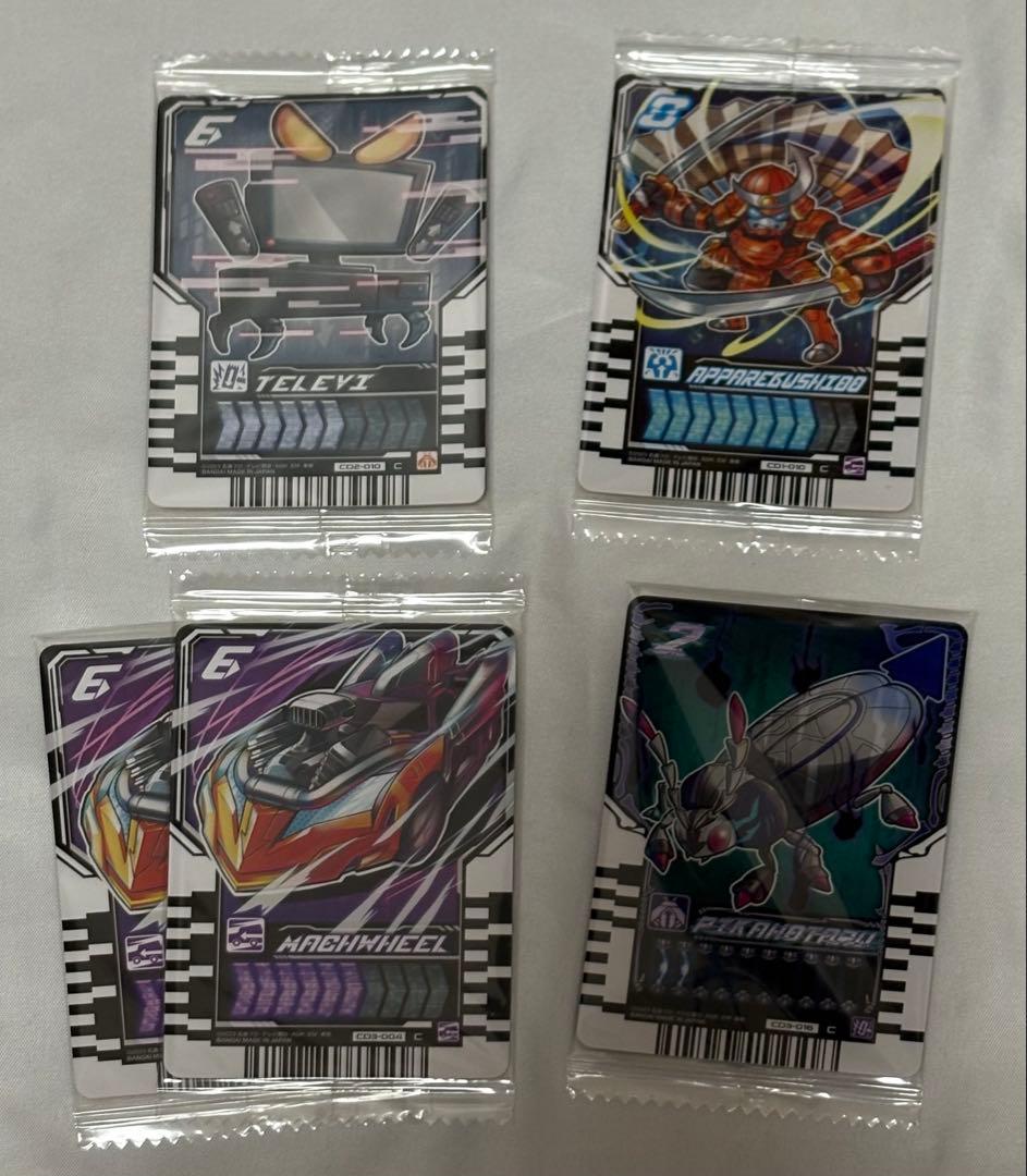 ライドケミートレカ 大量 まとめ売り