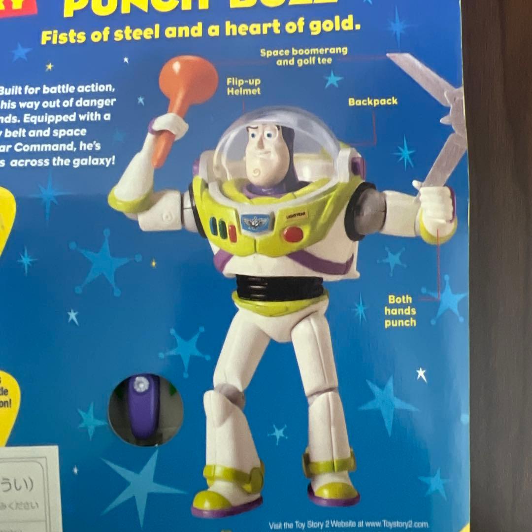 シルバーエディション　トイ・ストーリー2 サンダーパンチバズ