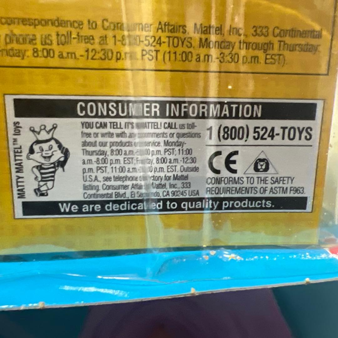 シルバーエディション　トイ・ストーリー2 サンダーパンチバズ