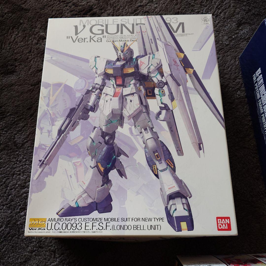 ガンプラ MG 3点セット