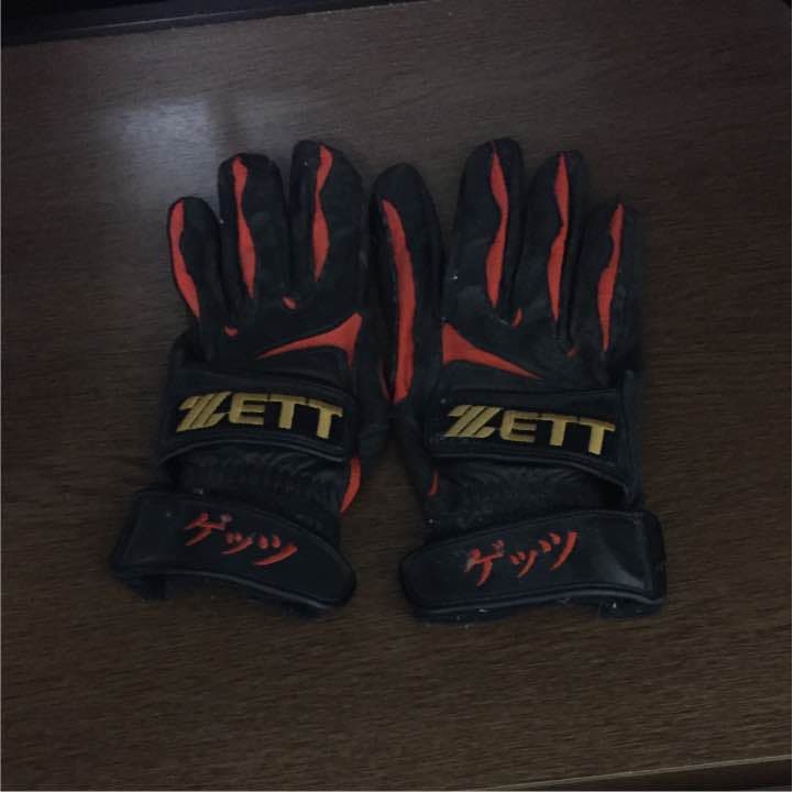 ラミレスの革手