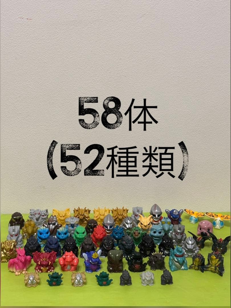 ゴジラ　指人形　ソフビ　レトロ　希少　レア58体セット（52種）