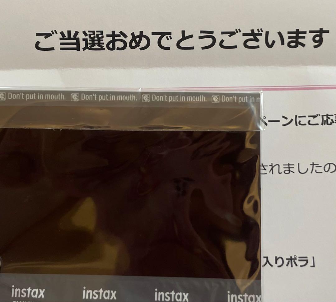 WOLFHOWLHARMONY チェキ（ポラ）メンバー全員のサイン入り