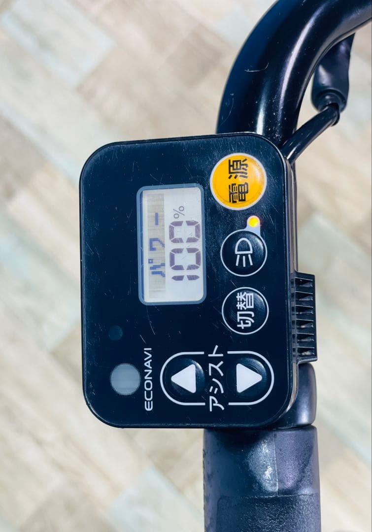 2475パナソニック12アンペア　子供乗せ　電動アシスト自転車