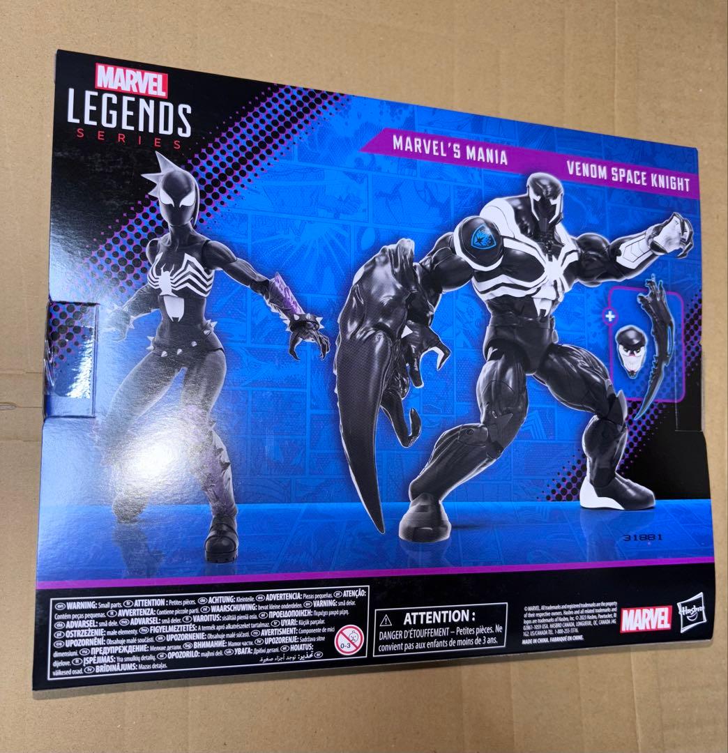 マーベルレジェンドVENOM SPACE KNIGHT ヴェノム スペースナイト