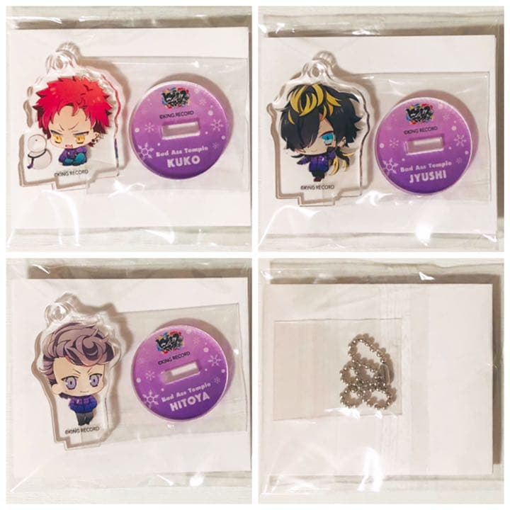 新品★ヒプマイ★雪まつり★アクリルスタンド★アクスタ★コンプリート★18点セット