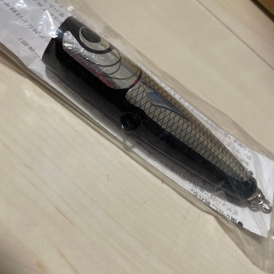 カーペンター ブルーヘリング　40-120 鰤　ヒラマサ　トップゲーム