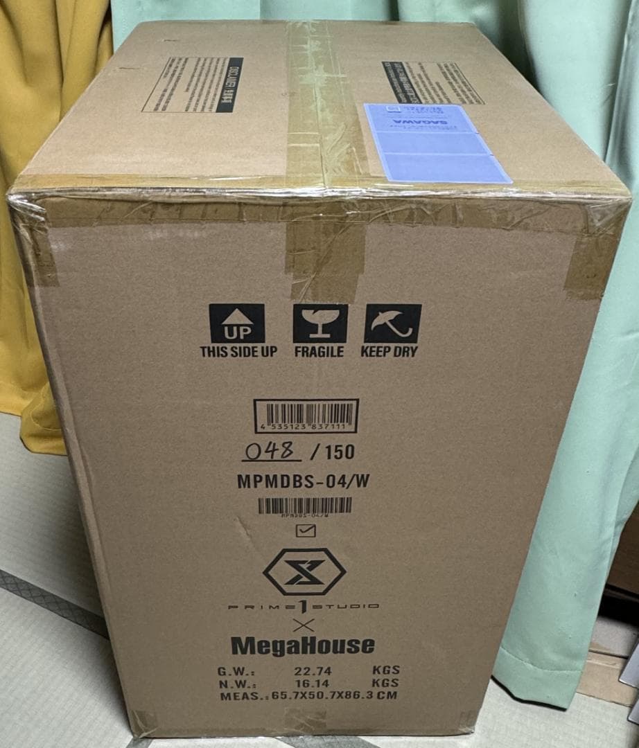 徳源㈱公式アカウント　メガプレミアムマスターライン ゴールデンフリーザ