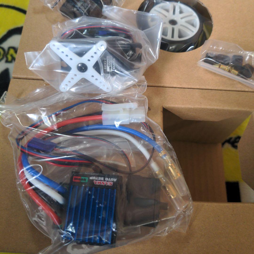 MX-V 2.4GHz プロポ　新品未使用　サンワ　SANWA　②