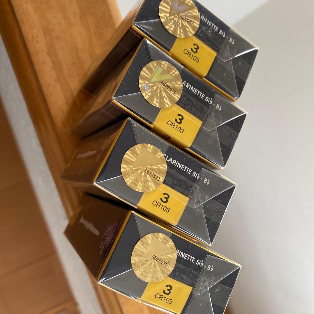 risaaa*  クラリネットリード 3番