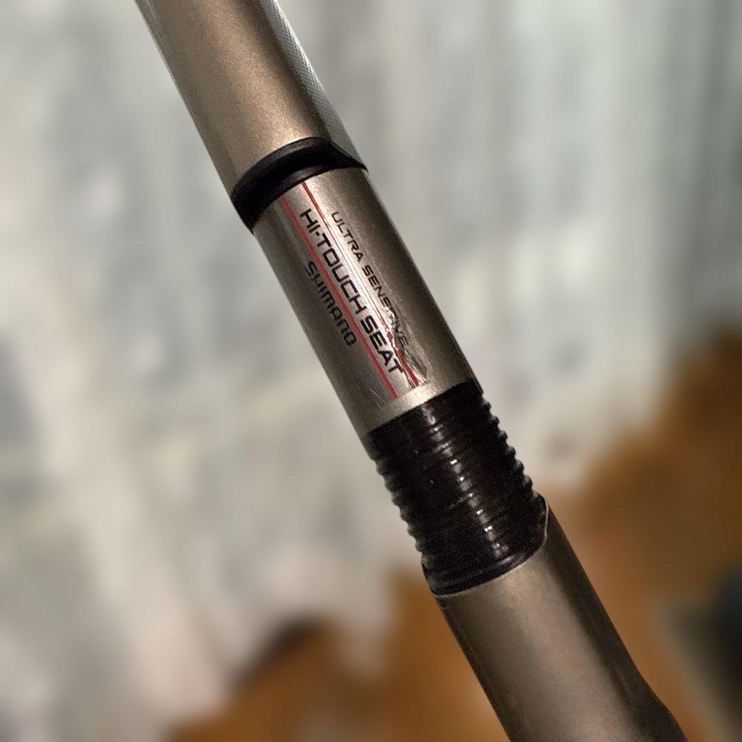 HYPER FORCE 5.5 3PTS 磯竿値下げ