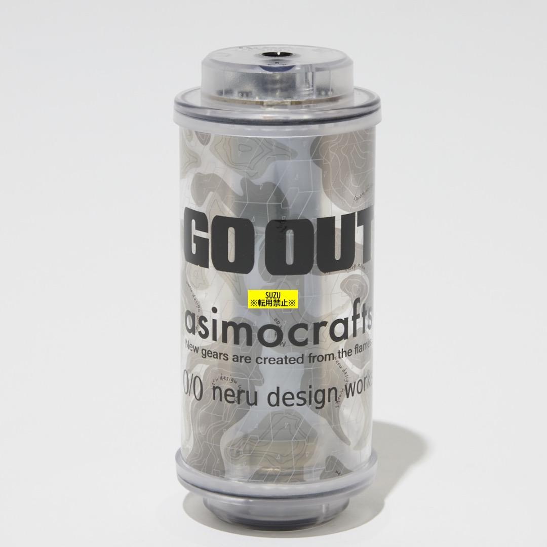 限定品！　ネルデザインワークス × アシモクラフツ × GO OUT 38灯