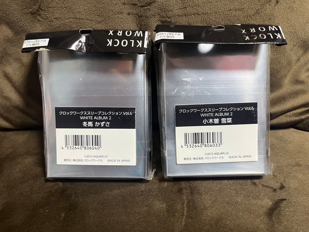 ⚠️完全未開封‼️WHITE ALBUM2花嫁冬馬かずさ&小木曽雪菜スリーブセット