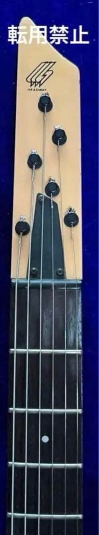 【激レア】ヘッドレスギターhead・RPG-1000