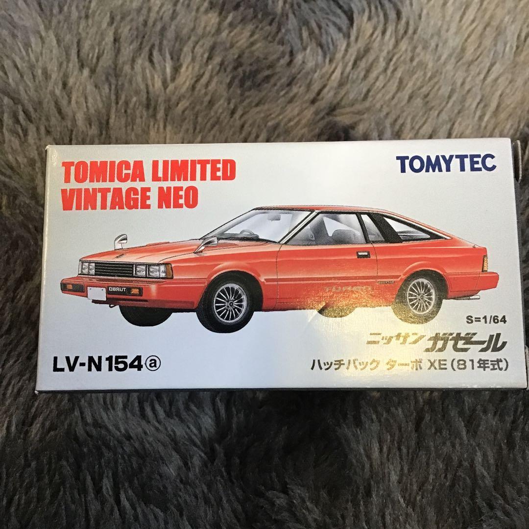 トミカリミテッドヴィンテージNEO ハッチバック2000 XE-Ⅱ 赤白セット
