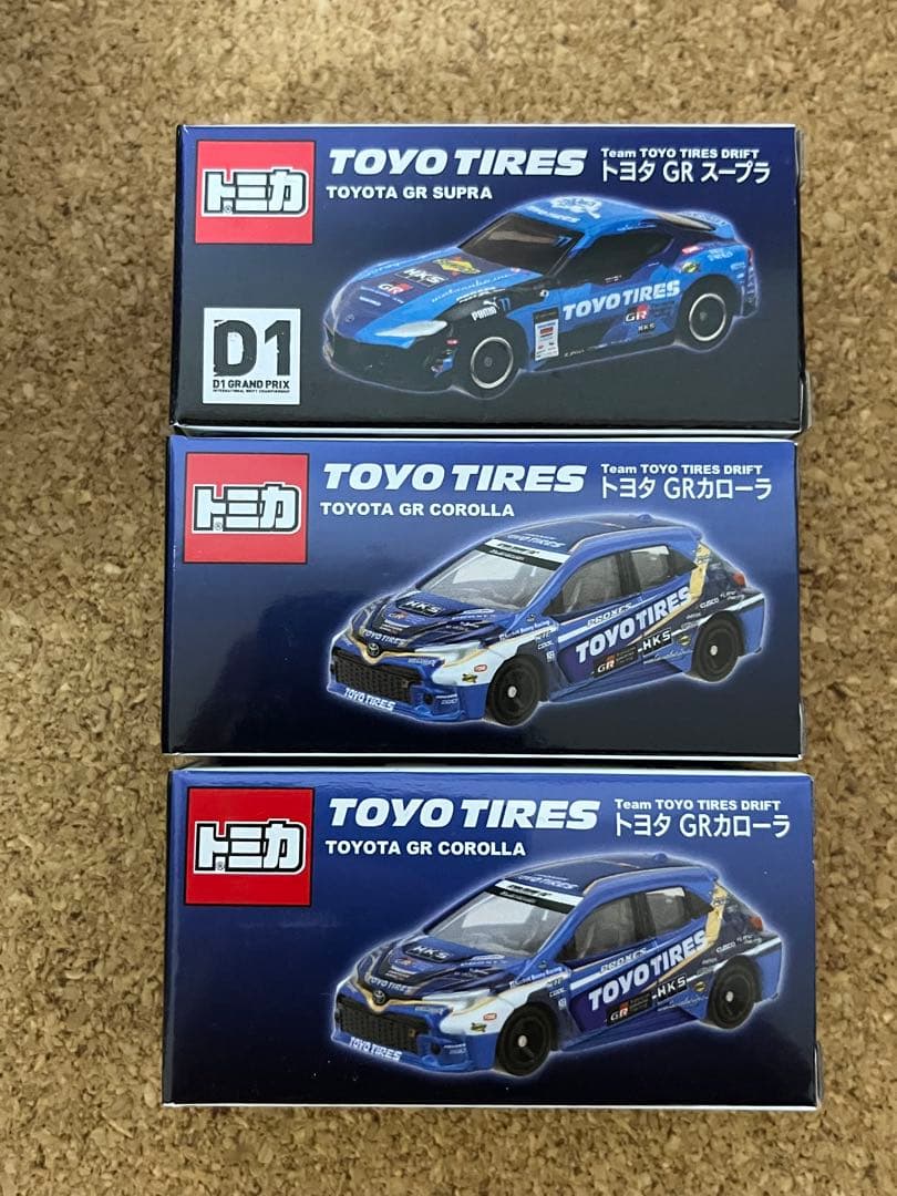 ☆トミカ Team TOYO TIRES DRIFT 3台セット②☆