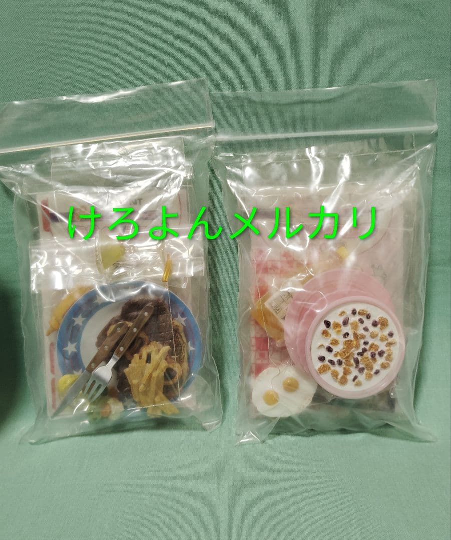 リーメント ぷちサンプル 夢の!!アメリカンライフ シークレット2種込 全12種