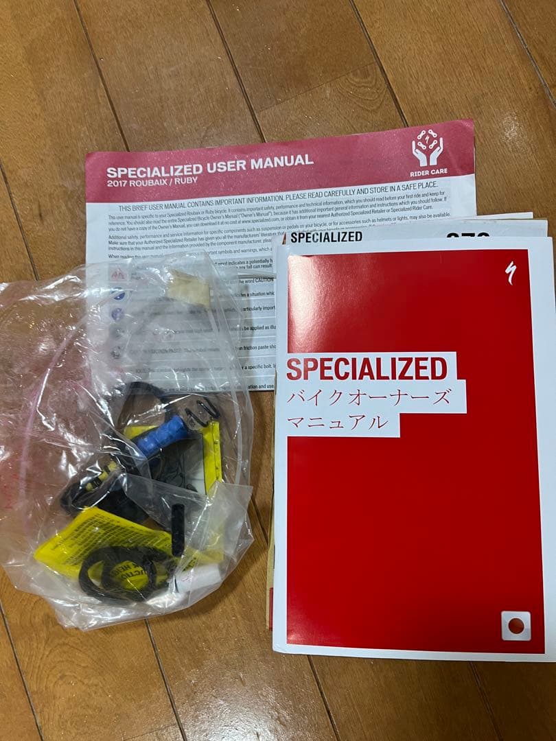 Specialized 2017 ルーベ ロードバイクフレーム 56 ディスク