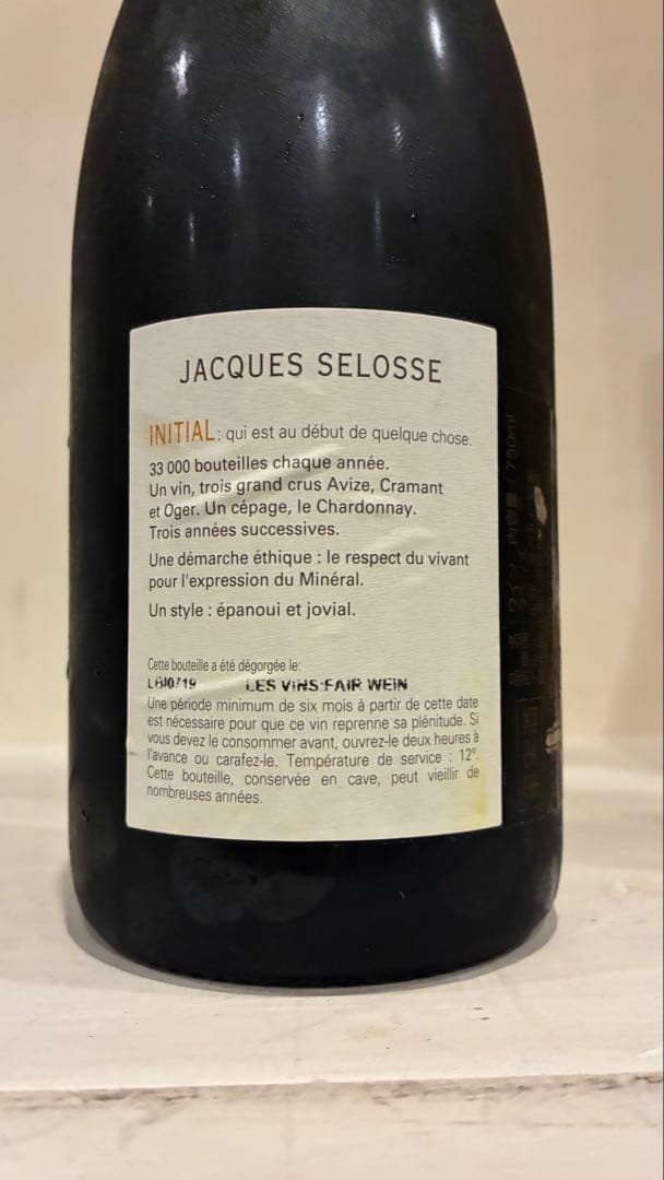 【正規品 税・送料込】ジャックセロス イニシャル シャンパーニュ750ml