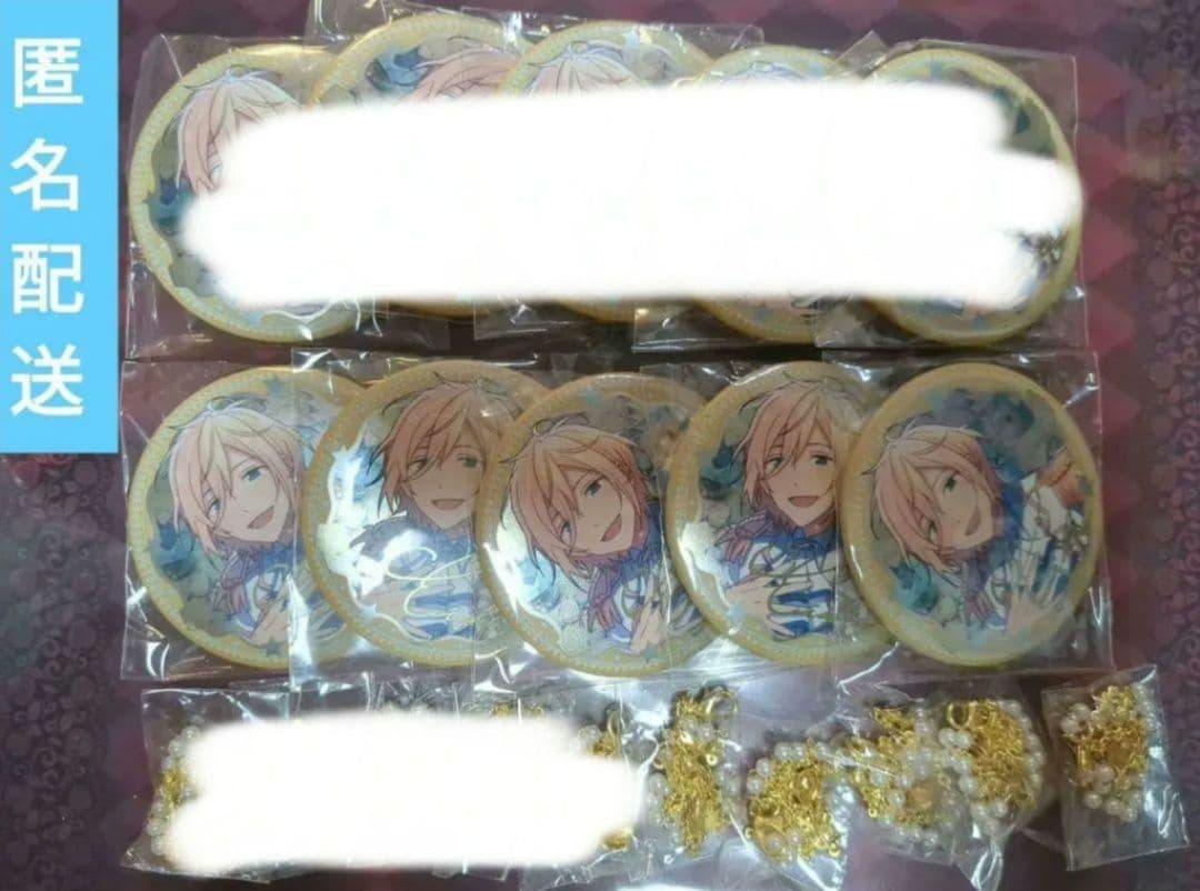 あんスタ 天祥院英智 英智 缶バッジ 中国 チェーン