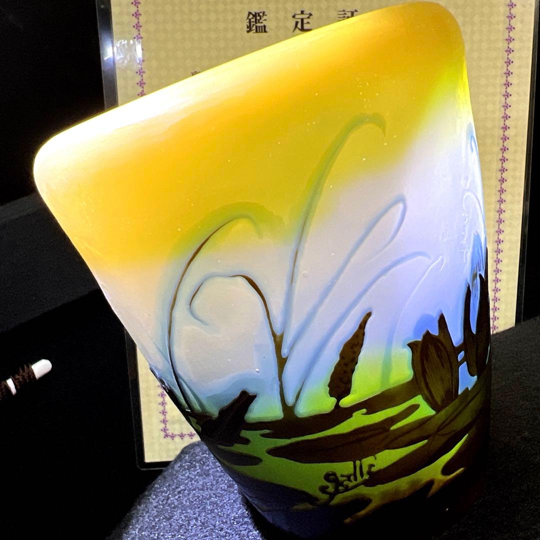 エミール・ガレ　三色酸化腐食彫花瓶　ケース付　鑑定証書付　東Y8-0210☆1F