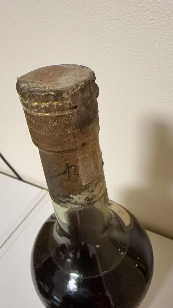 【未開栓】ジャズ ヘネシー スリースター ブランデー グリーンボトル 古酒