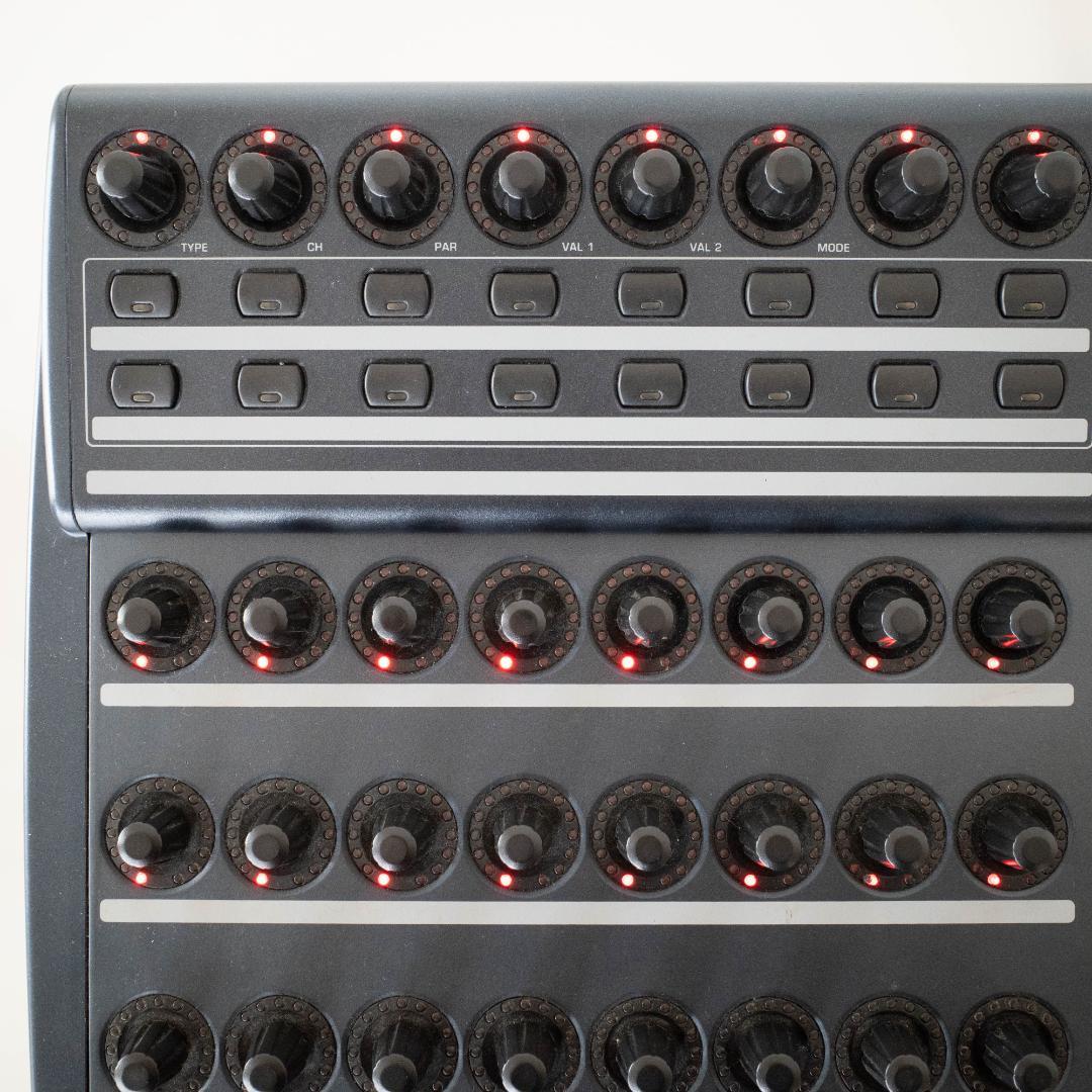 BEHRINGER BCR2000 MIDIコントローラー