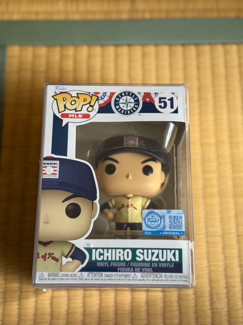 イチロー選手殿堂入り記念グッズセットファンコフィギュア ・雑誌・カード