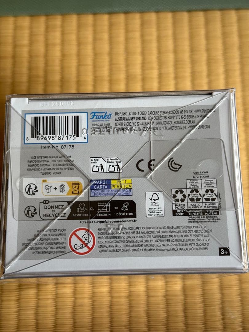 イチロー選手殿堂入り記念グッズセットファンコフィギュア ・雑誌・カード