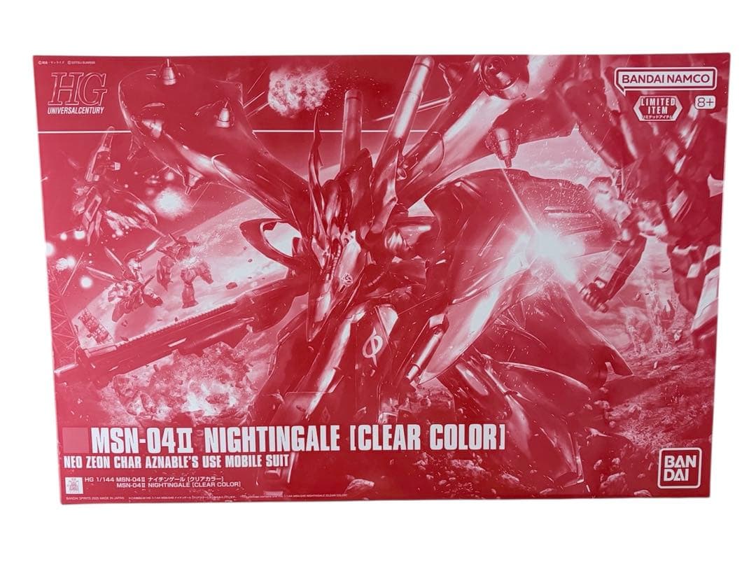 【新品】HG1/144ナイチンゲール クリアカラー ガンダムベース