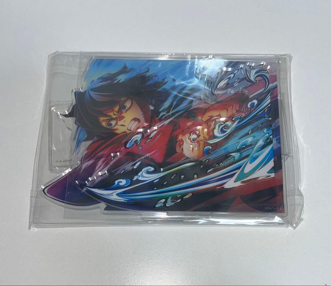 鬼滅の刃 冨岡義勇 KV WEBSHOPくじ コンプリート