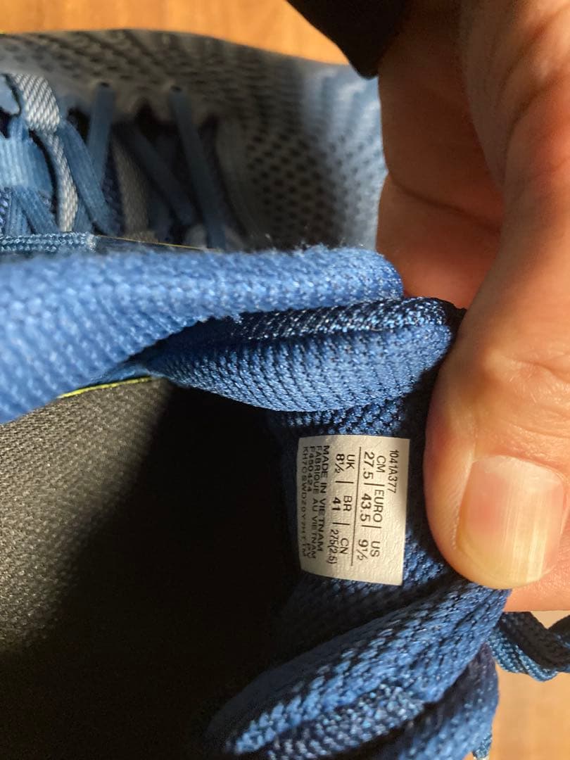 ゲルレゾリューション9 OC 27.5