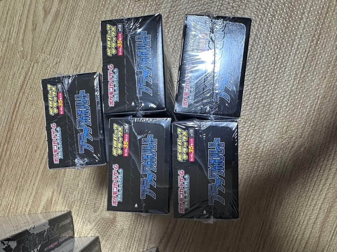 ポケモンカードゲーム スカーレット&バイオレット 拡張パックデラックスブラック