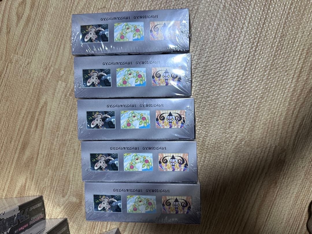 ポケモンカードゲーム スカーレット&バイオレット 拡張パックデラックスブラック