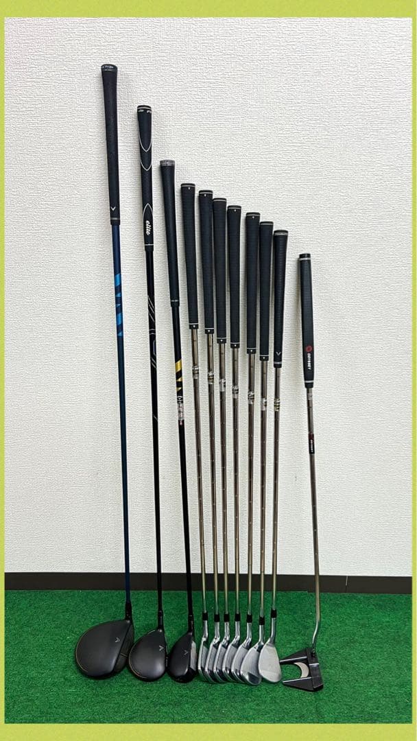 早い者勝ち！超豪華！キャロウェイ ROGUE ST MAX ゴルフクラブセット