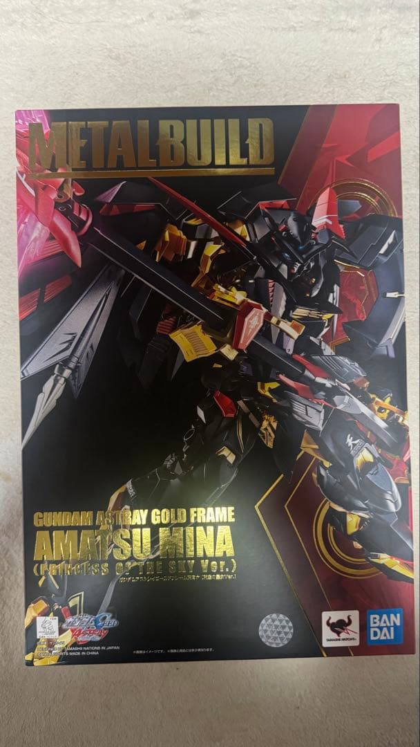 メタルビルド　ガンダムアストレイゴールドフレーム天ミナ（天空の皇女)