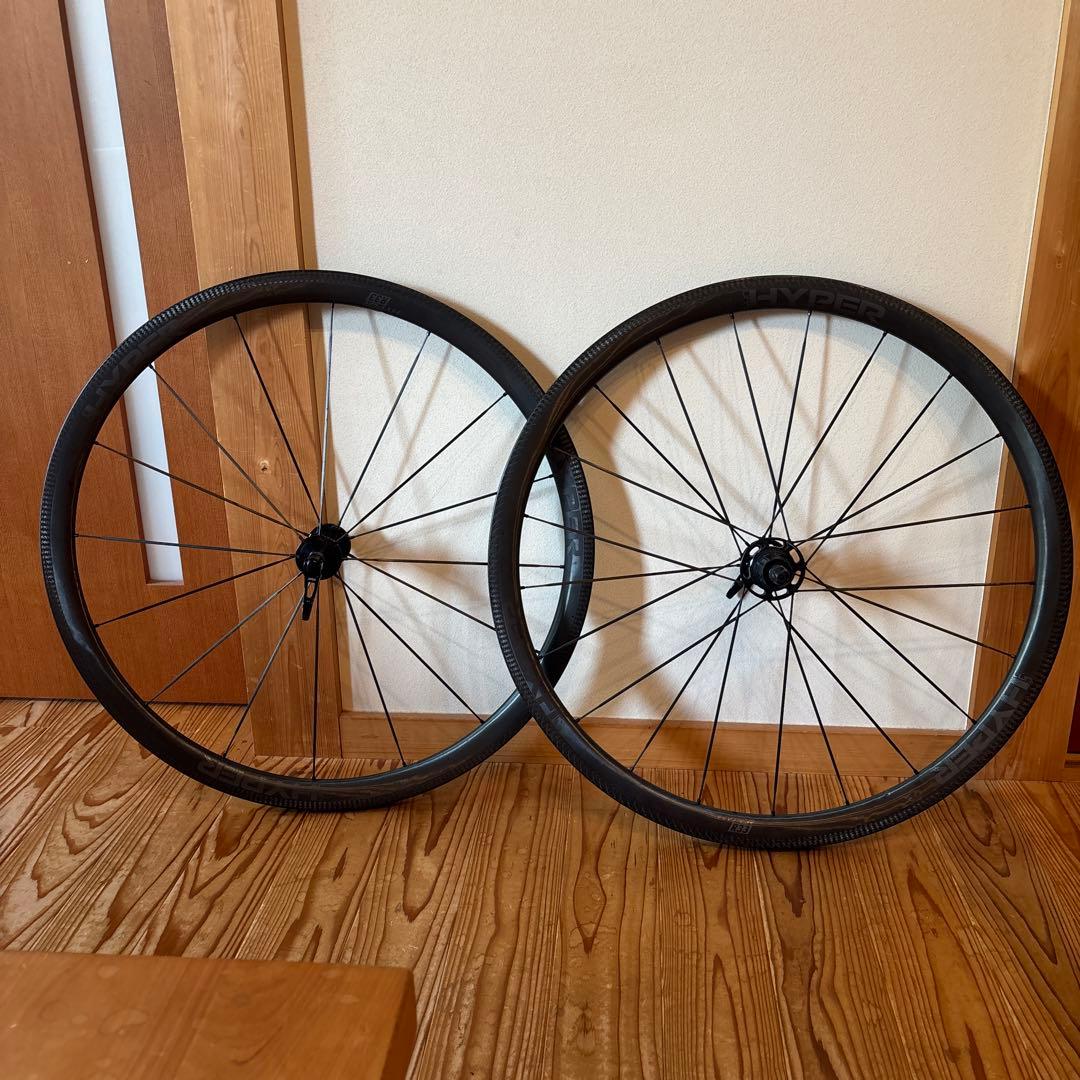HYPER R33 カーボンリムブレーキホイール 2本セット