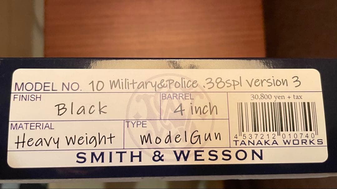 タナカSmith & Wesson M10 Military & Police