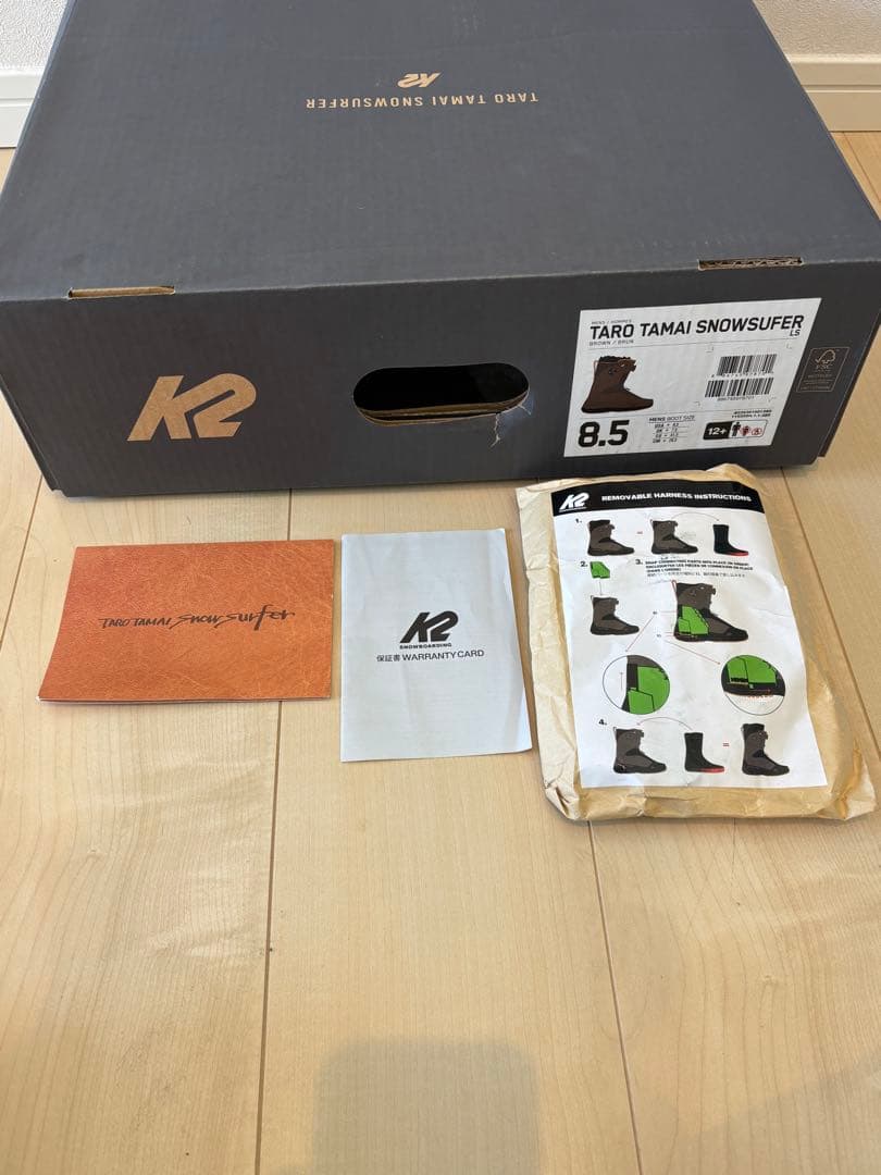 K2★TARO TAMAI★24-25 TTブーツ★8.5★中古