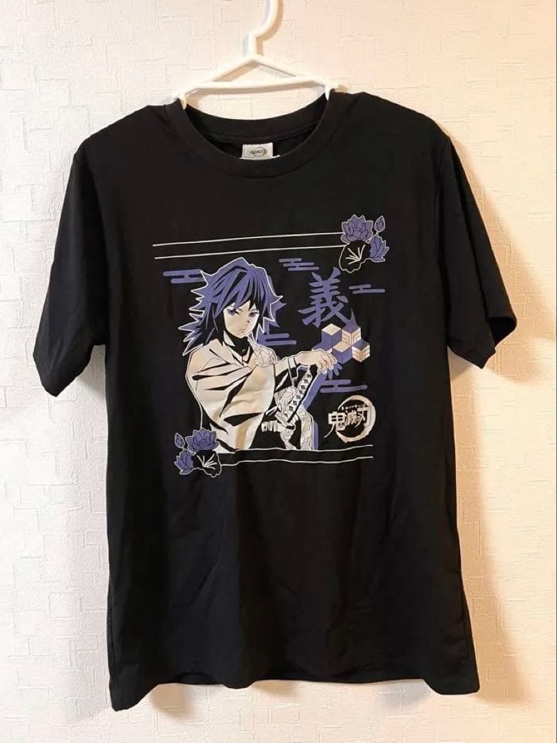 鬼滅の刃セット