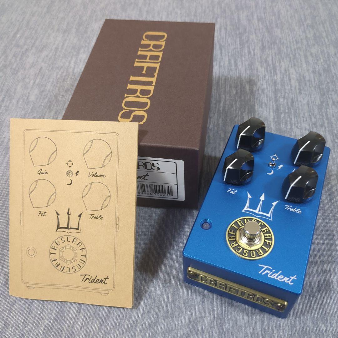 【新品同様！】 CRAFTROS Trident ギターエフェクター