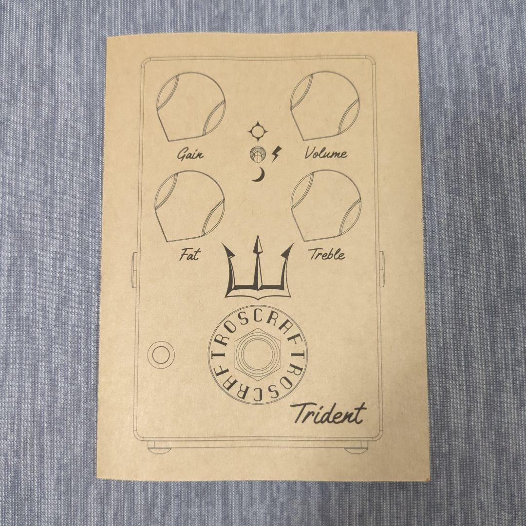 【新品同様！】 CRAFTROS Trident ギターエフェクター