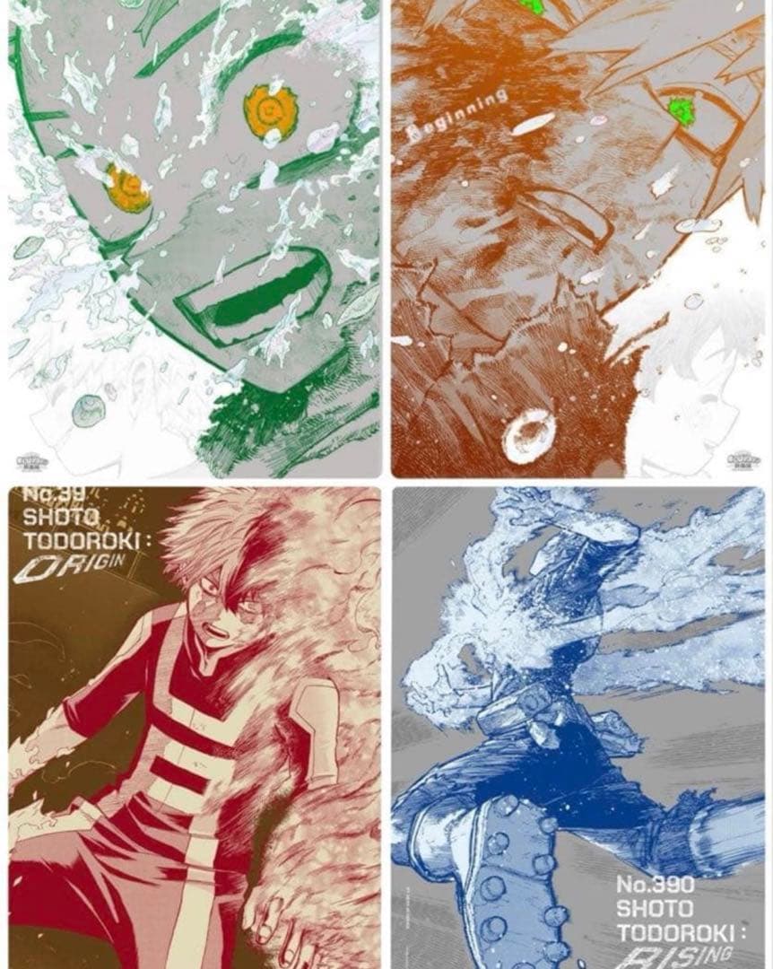 未開封 即購入⭕️僕のヒーローアカデミア　原画展　A2アートポスター4枚セット